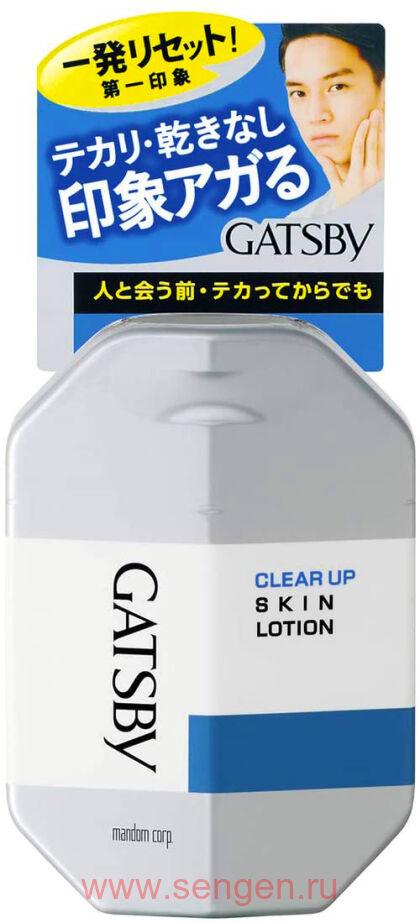Мужской лосьон для лица увлажняющий и матирующий MANDOM Gatsby Clear Up Skin Lotion, с освежающим цитрусовым ароматом, 100мл.