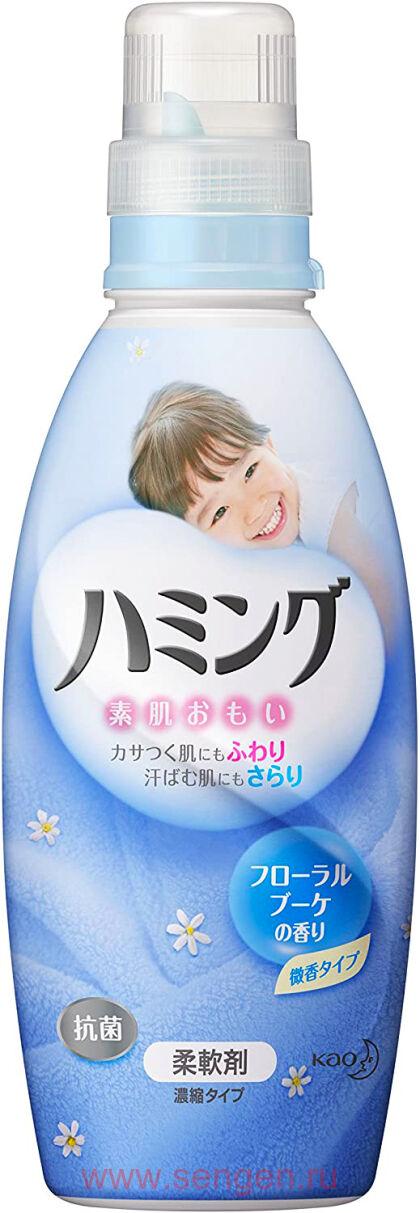 Концентрированный ополаскиватель для детского белья KAO Humming Floral Bouquet, с ароматом цветочного букета, 600мл.