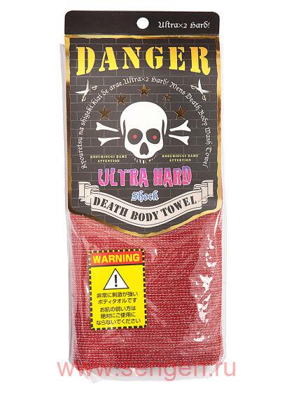 Массажная мочалка YOKOZUNA DEATH BODY TOWEL ультражёсткая, красная, размер 29х100см.