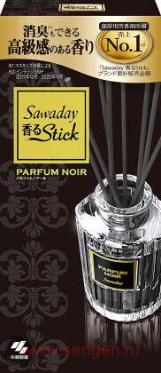 Натуральный аромадиффузор для дома KOBAYASHI Sawaday Stick Parfum Noir, с элегантным восточным ароматом, стеклянный флакон 70мл, 8 палочек.