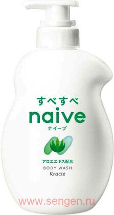 Жидкое мыло для тела KRACIE Naive Body Soap Aloe, с экстрактом алоэ, с ароматом цветов и свежей зелени, помпа 530мл.