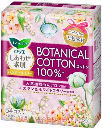 Ежедневные гигиенические прокладки KAO "Laurier" Happy Skin Botanical Cotton, с верхним слоем из натурального хлопка, с ароматом ландыша и белых цветов, длина: 14см, в упаковке 54шт.