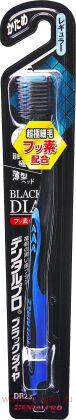 Зубная щётка с платиновой коллоидной керамикой DENTALPRO Black-Dia Super-fine Hair Standard, многоуровневая с ультратонкой щетиной алмазной формы, жесткая.