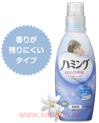Концентрированный ополаскиватель для детского белья KAO Humming Floral Bouquet, с ароматом цветочного букета, 600мл.