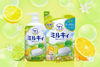 Жидкое молочное мыло для тела COW Milky Body Soap, c маслом ши и свежим цитрусовым ароматом, мягкая упаковка, 400мл.