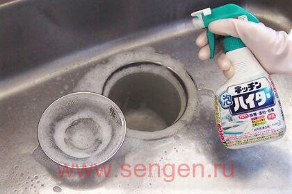 Кухонный отбеливатель пенка-спрей КАО Kitchen Haiter Foam, 400мл.