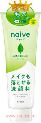 Пенка для умывания и снятия макияжа KRACIE Naive Makeup Removal Face Wash, с экстрактом чайного листа, с нежным ароматом зеленого чая, туба 200г.