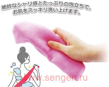 Мочалка для душа OHE Cure 2, из 100% ультратонкого нейлона, средней жесткости, размер 28Х110см.