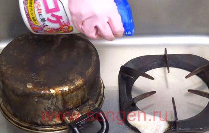 Чистящее средство для кухни YUWA Home Care Series Burnt Dirt Clean, против пригоревших загрязнений, спрей, 400мл.