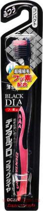 Зубная щётка с платиновой коллоидной керамикой DENTALPRO Black-Dia Super-fine Hair Compact, многоуровневая с ультратонкой щетиной алмазной формы, с компактной головкой, средней жесткости.