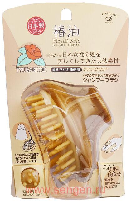 Щетка массажная и очищающая Ikemoto Head Spa Tsubaki Oil Shampoo Brush, с маслом камелии.