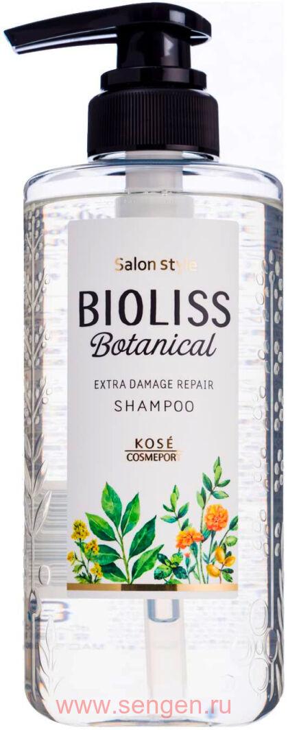 Восстанавливающий шампунь для поврежденных волос, KOSE Bioliss Botanical Extra Damage Repair, содержащий натуральные и растительные ингредиенты, с цветочно-фруктовым ароматом, 480мл.