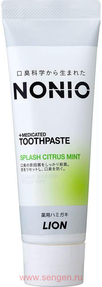 Зубная паста комплексного действия LION Nonio Splash Citrus Mint, с ароматом цитрусов и мяты, 130г.