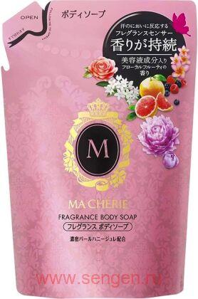 Жидкое мыло для тела FINETODAY Ma Cherie Fragrance Body Soap, со сладким цветочно-фруктовым ароматом, сменная упаковка 350мл.