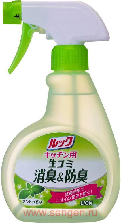 Антибактериальный дезинфицирующий спрей для кухни LION Look For Kitchen, c ароматом мяты, 300мл.