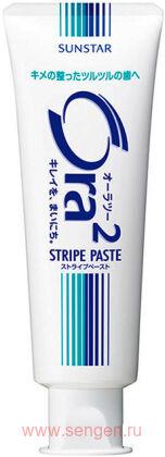 Зубная паста SUNSTAR Ora2 Stripe Paste, для удаления налета и профилактики кариеса, со вкусом мяты, 140г.