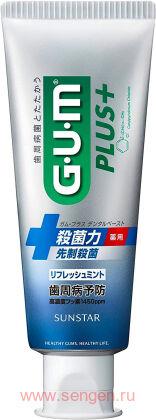 Антибактериальная зубная паста SUNSTAR Gum Plus Refresh Mint, для профилактики болезней десен, с освежающим вкусом мяты, 120г.