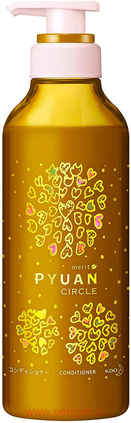 Кондиционер для волос KAO Merit Pyuan "Circle", с ароматом персика и сливы, 425мл.