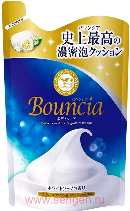 Жидкое увлажняющее мыло для тела COW Bouncia White Soap, с маслом ши, коллагеном и гиалуроновой кислотой, с нежным ароматом свежести, мягкая упаковка, 400мл.