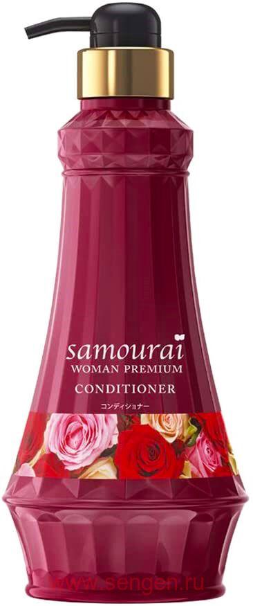 Кондиционер для волос восстанавливающий и увлажняющий SPR JAPAN Samourai Woman Premium, с великолепным ароматом роз, 550мл.