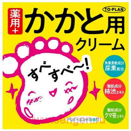 Крем для ног смягчающий и увлажняющий TO-PLAN Heel Cream, с экстрактом японского бамбука, скваланом и маслом жожоба, с ароматом ментола, банка 110г.