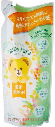Кондиционер для белья NS FAFA JAPAN Concentrated Softener, с натуральными молочными церамидами и эфирным маслом бергамота, сменная упаковка, 540мл.