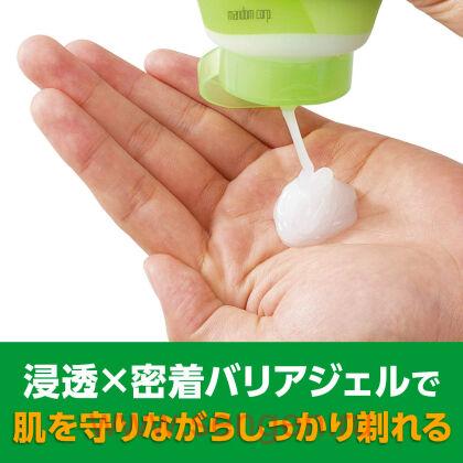 Гель для бритья с увлажняющим эффектом MANDOM Gatsby Moisturizing Shaving Gel, с цитрусовым ароматом, 205г.