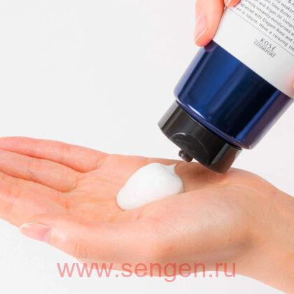 Разглаживающая органическая маска для волос KOSE Bioliss Veganee Botanical Smooth, с натуральными маслами, аминокислотами и растительными экстрактами, с ароматом розы и черной смородины, туба 200г.