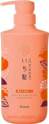 Шампунь для интенсивного увлажнения поврежденных волос KRACIE Ichikami Double Moisturizing Care, с ароматом абрикоса и цветущей горной вишни, помпа 480мл.