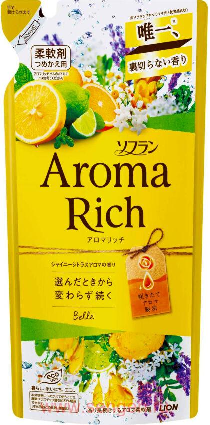 Кондиционер для белья LION Aroma Rich Belle, с ароматом апельсина, бергамота, жасмина и фрезии, мягкая упаковка, 400мп.