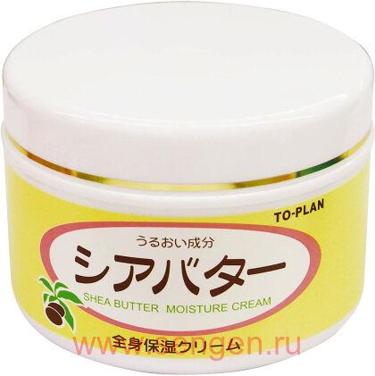 Крем для лица TO-PLAN Shea Butter Moisture Cream, с маслом Ши, коллагеном, гиалуроновой кислотой и оливковым маслом, 170г.