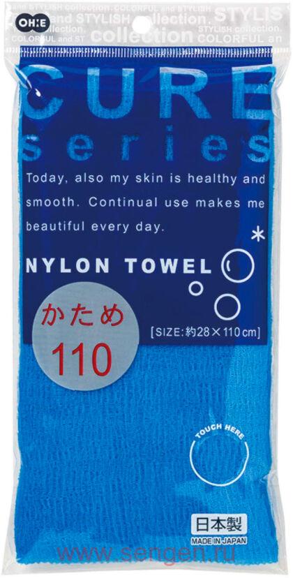 Мочалка для душа OHE Cure 2 из 100% ультратонкого нейлона, жесткая, синяя, размер 28Х110см.