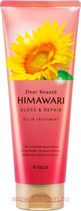 Маска KRACIE Dear Beaute Himawari Gloss & Repair, с растительным комплексом для восстановления блеска поврежденных волос, с цветочным ароматом и нотками персика, мангустина и муската, туба 200г.