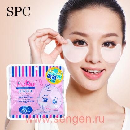 Маски-патчи для лица SPC Eye Sheet Mask ежедневные, под глаза (комплект из 60 масок).