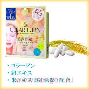 Тканевая маска для лица KOSE Clear Turn Premium Fresh Mask Firm&Shiny, освежающая и повышающая упругость, 3шт.