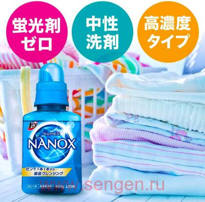 Концентрированное жидкое средство для стирки белья LION Top Super Nanox Push Bottle, бутылка с помпой, 400г.