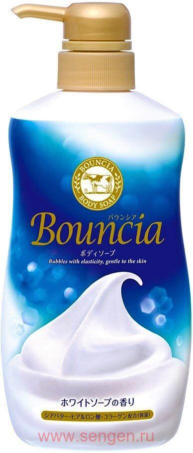 Жидкое увлажняющее мыло для тела COW Bouncia White Soap, с маслом ши, коллагеном и гиалуроновой кислотой, с нежным ароматом свежести, 500мл.