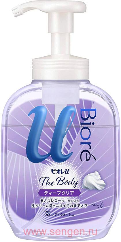 Жидкое мыло-пенка для тела "Глубокое очищение" KAO Biore U Foaming Body Wash Deep Clear, с освежающим ароматом трав, 540мл.