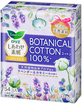 Ежедневные гигиенические прокладки KAO "Laurier" Happy Skin Botanical Cotton, с верхним слоем из натурального хлопка, с ароматом лаванды и ромашки, длина: 14см, в упаковке 54шт.