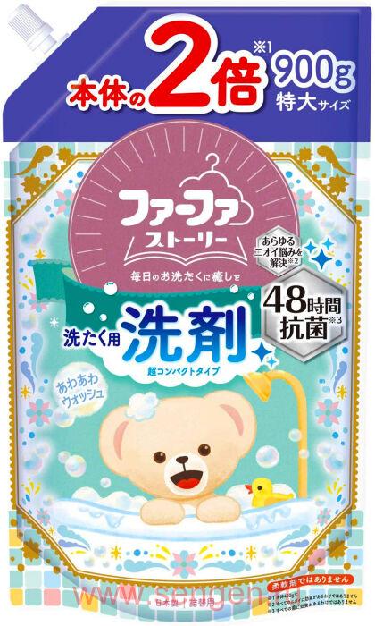 Жидкое средство для стирки NS FAFA JAPAN Story Detergent Foam Wash "Ароматная История", с антибактериальным эффектом и легким пудровым ароматом, мягкая упаковка с крышкой, 900г.