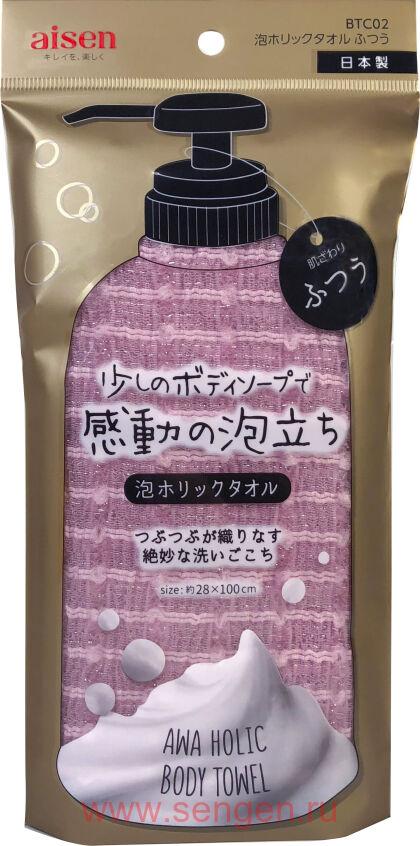 Массажная мочалка AISEN Foam Holic средней жесткости, розовая, 28Х100см.