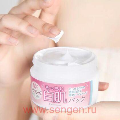 Очищающая и увлажняющая крем-маска для лица MICCOSMO "WHITE LABEL Premium Placenta Pack", с плацентой, 130гр.