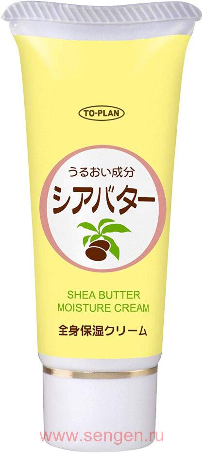 Крем для лица TO-PLAN Shea Butter Moisture Cream, увлажняющий, с маслом Ши, 40г.