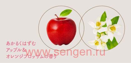 Бессульфатный восстанавливающий кондиционер для волос KRACIE Ma & Me Latte Damage Repair, с молочными протеинами, с ароматом яблока и цветков апельсина, сменная упаковка 360г.