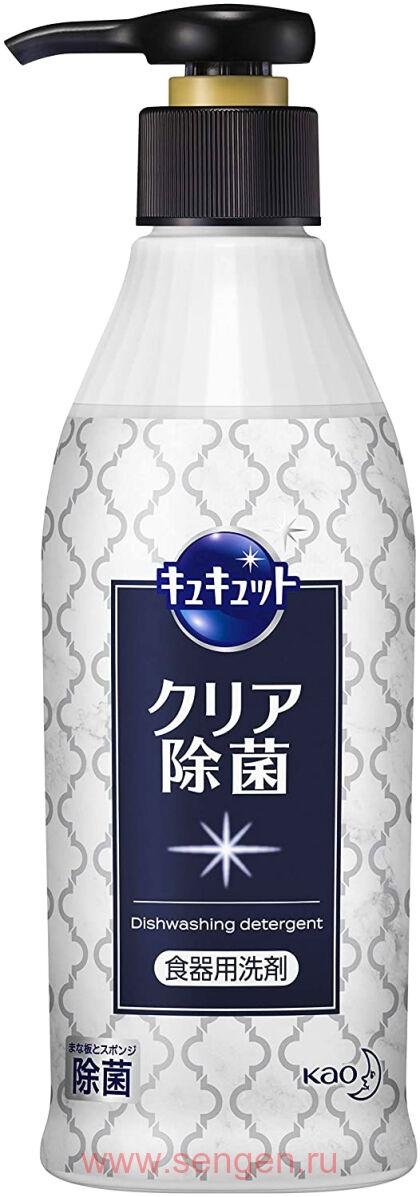 Средство для мытья посуды, овощей и фруктов KAO Cucute Dish, аромат грейпфрута, 300мл.
