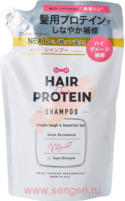 Восстанавливающий и увлажняющий шампунь для волос COSMETEX ROLAND Hair The Protein, с 6 видами протеинов, кератином и аминокислотами, с фруктово-цветочным ароматом, мягкая упаковка, 400мл.