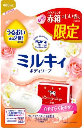 Лимитированный выпуск! Жидкое молочное мыло для тела COW Milky Body Soap Red Box Scent, c маслом ши, с расслабляющим цветочным ароматом, мягкая упаковка, 400мл.