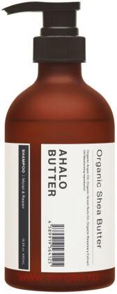 Увлажняющий и восстанавливающий пенный шампунь для волос AHALO BUTTER Moist&Repair Shampoo, с органическими маслами и керамидами, 450мл.