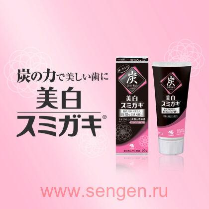 Зубная паста отбеливающая KOBAYASHI Whitening Sumigaki, с древесным углем и ароматом цветов и мятного чая, 100г.