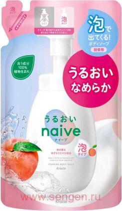 Увлажняющее жидкое мыло-пенка для тела KRACIE Naive Foam Body Soap Moisturizing, с экстрактом листьев персикового дерева, с ароматом сочного персика, сменная упаковка 480мл.